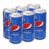 Pepsi Lon